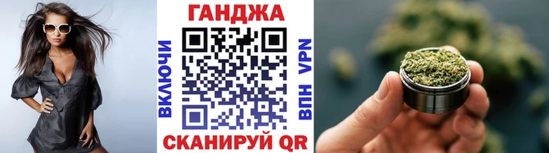 Наркошоп купить Псилоцибиновые грибы  Марихуана  МЕФ  Гашиш  АМФЕТАМИН  Кирово-Чепецк