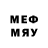 Метадон methadone GyNa GoMa