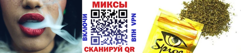 Купить где  Кирово-Чепецк  БУТИРАТ BDO 