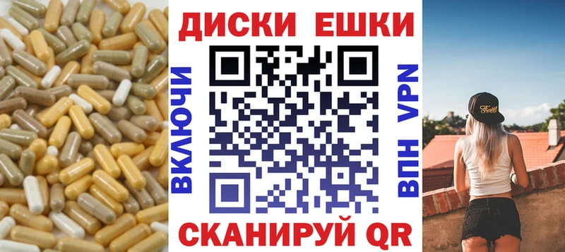 Купить закладки  Кирово-Чепецк  Экстази 280мг 