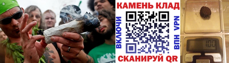 Гашиш Изолятор  Купить  Кирово-Чепецк 