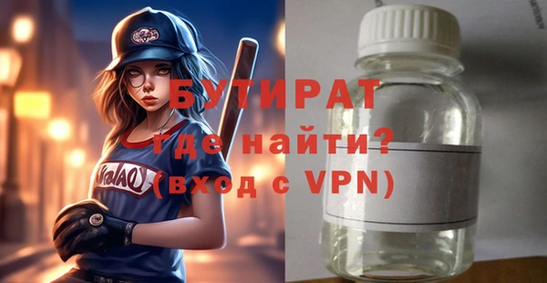 мдпв Куйбышев