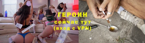 ешки Краснотурьинск