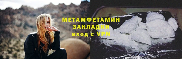 винт Кукмор