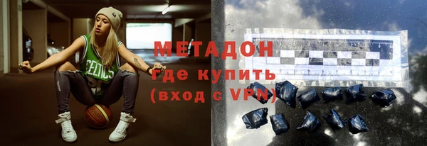 мдпв Куйбышев