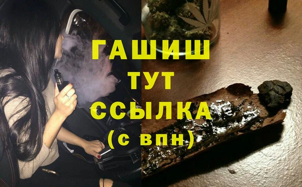 винт Кукмор