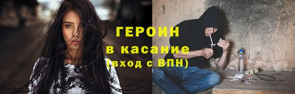 винт Кулебаки