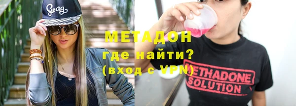 винт Кукмор