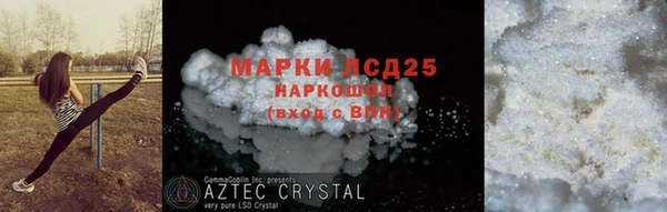 мдпв Куйбышев