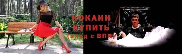 винт Кулебаки