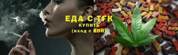 винт Кукмор
