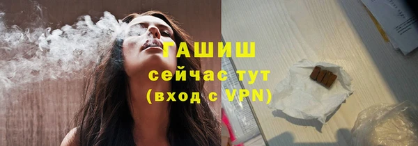 винт Кукмор
