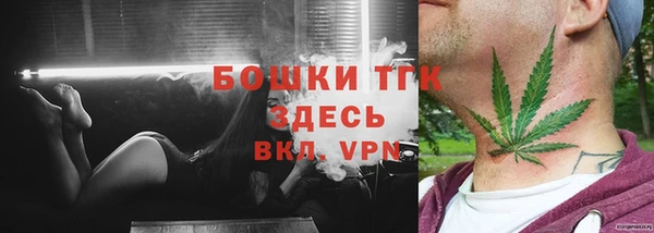 винт Кулебаки
