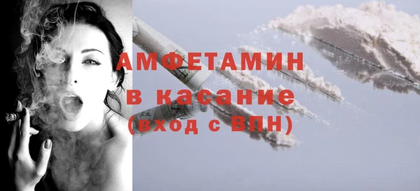 винт Кукмор