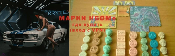 винт Кулебаки