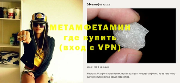 винт Кукмор