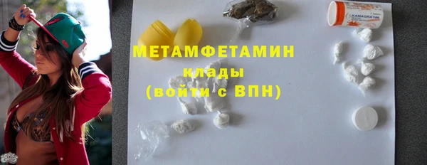 мдпв Куйбышев