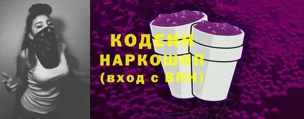 винт Кукмор