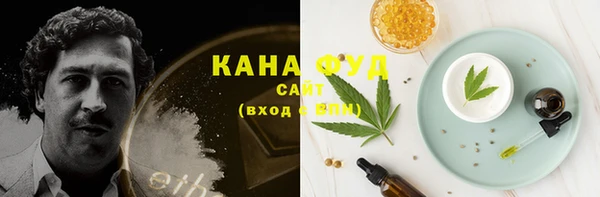 мдпв Куйбышев