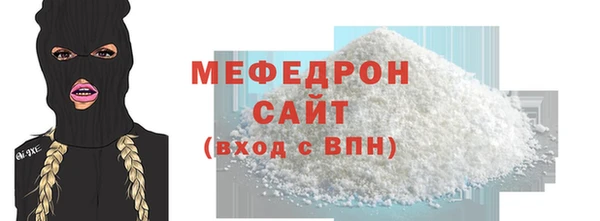 винт Кукмор