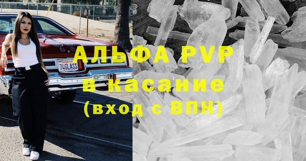 винт Кулебаки