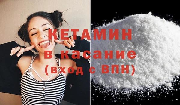 винт Кулебаки
