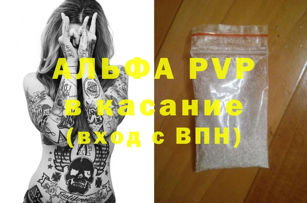 винт Кулебаки