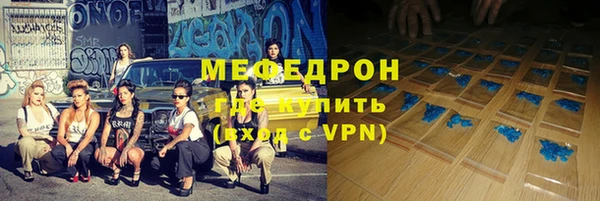 винт Кукмор