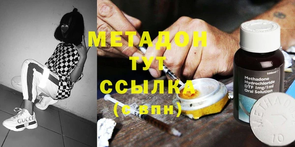 винт Кулебаки