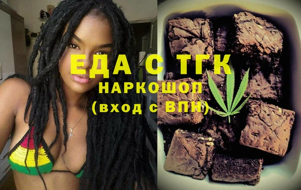 мдпв Куйбышев