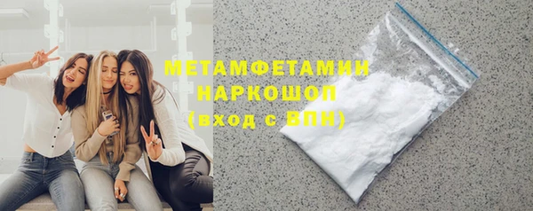 винт Кукмор