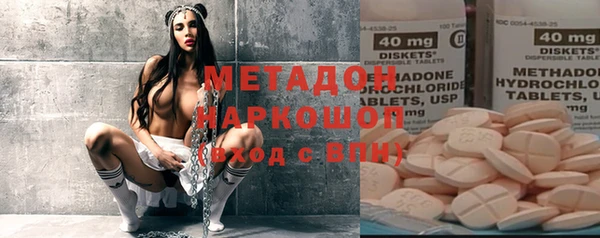 мдпв Куйбышев