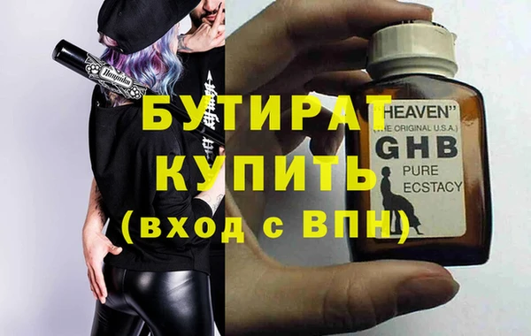винт Кукмор