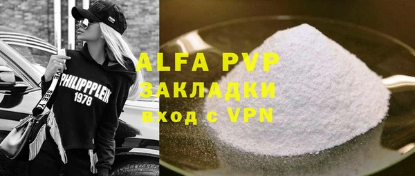 винт Кулебаки