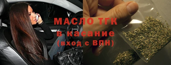 винт Кулебаки