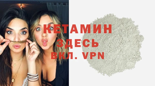 винт Кулебаки