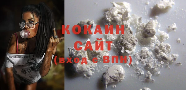 мдпв Куйбышев