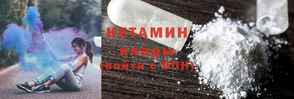 мдпв Куйбышев