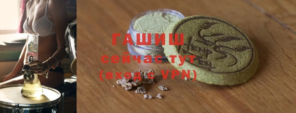 мдпв Куйбышев